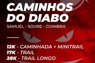 Ponto de Interesse - Trail Caminhos do Diabo  - Samuel| Soure| Região de Coimbra