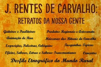 Ponto de Interesse - Festival Terra Transmontana - Mogadouro| Mogadouro| Terras de Trás-os-Montes