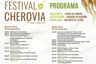 Ponto de Interesse - Festival da Cherovia - Covilhã| Covilhã| Beiras e Serra da Estrela