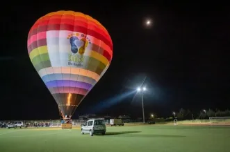 Ponto de Interesse - Sabor e Vilariça Ballon Fest - Torre de Moncorvo| Torre de Moncorvo| Douro