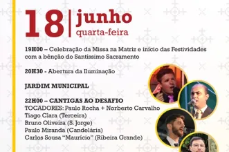 Local - Corpo de Cristo  - Povoação| Povoação| Região Autónoma dos Açores