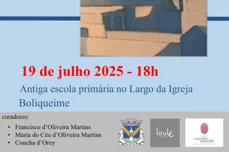 Local - Exposição Algarve e o mar azul - Boliqueime| Loulé| Algarve