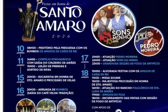 Local - Festas em Honra de Santo Amaro - Ferradosa | União das Freguesias de Ferradosa e Sendim da Serra| Alfândega da Fé| Terras de Trás-os-Montes
