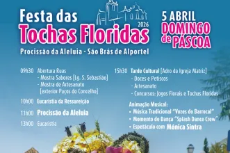 Local - Festa das Tochas Floridas - São Brás de Alportel| São Brás de Alportel| Algarve