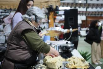 Local - Feira do Fumeiro de Vinhais - Vinhais| Vinhais| Terras de Trás-os-Montes