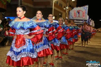 Ponto de Interesse - Festas de São Pedro Porto de Mós - Porto de Mós| Porto de Mós| Região de Leiria