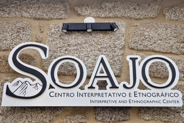 Ponto de Interesse - Centro Interpretativo e Etnográfico de Soajo - Soajo| Arcos de Valdevez| Alto Minho
