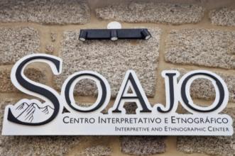Ponto de Interesse - Centro Interpretativo e Etnográfico de Soajo - Soajo