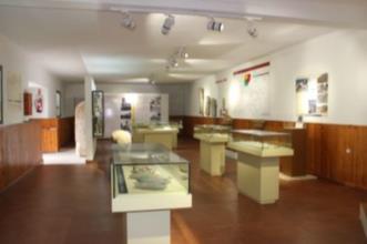 Local - Sala Museu Município de Mogadouro - Mogadouro| Mogadouro| Terras de Trás-os-Montes