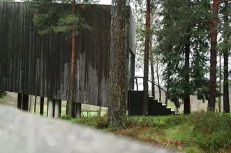Local - Paisagem Protegida do Corno de Bico - Bico, Castanheira, Cristelo, Parada e Vascões| Paredes de Coura| Alto Minho