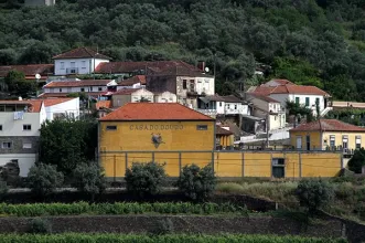 Ponto de Interesse - Casa do Douro - Peso da Régua| Peso da Régua| Douro