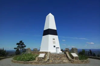 Ponto de Interesse - Picota da Melriça – Centro Geodésico de Portugal - Vila de Rei| Vila de Rei| Beira Baixa| Portugal