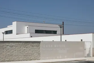 Local - Casa Museu De Santo António De Vagos - Vagos| Vagos| Região de Aveiro| Portugal