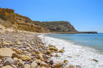 Local - Praia de Cabanas Velhas - Vila do Bispo| Algarve