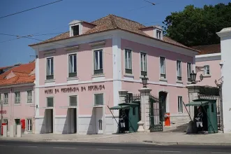 Local - Museu da Presidência da República - Belém | Lisboa| Área Metropolitana de Lisboa| Portugal