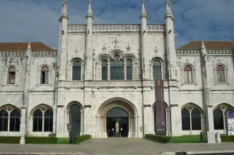 Local - Museu Nacional de Arqueologia - Belém | Lisboa| Área Metropolitana de Lisboa| Portugal