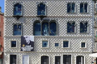 Local - Casa de Brás de Albuquerque - Casa dos Bicos - Santa Maria Maior| Lisboa| Área Metropolitana de Lisboa| Portugal