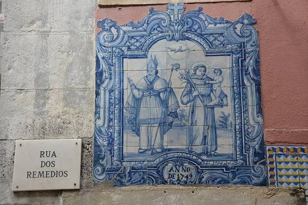 Local - Registo de azulejos com S. Marçal e Sto. António com o Menino - São Vicente| Lisboa| Área Metropolitana de Lisboa