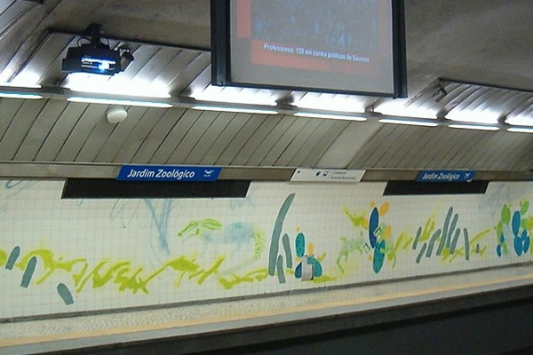Local - Azulejos na Estação de Metro do Jardim Zoológico - São Domingos de Benfica| Lisboa| Área Metropolitana de Lisboa