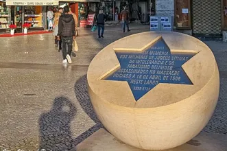 Local - Memorial às Vítimas do Massacre Judaico de 1506 - Santa Maria Maior| Lisboa| Área Metropolitana de Lisboa