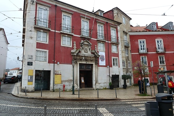 Point of Interest - Palácio Azurara - Fundação Ricardo do Espírito Santo Silva - Santa Maria Maior| Lisboa| Área Metropolitana de Lisboa
