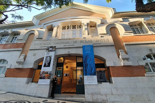 Local - Sociedade Nacional de Belas-Artes - Santo António| Lisboa| Área Metropolitana de Lisboa