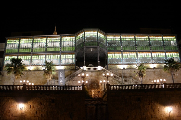 Local - Casa Lis – Museu de Art Nouveau e Art Déco - Salamanca| Salamanca