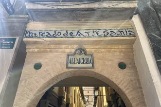 Local - Alcaicería de Granada - Granada| Granada
