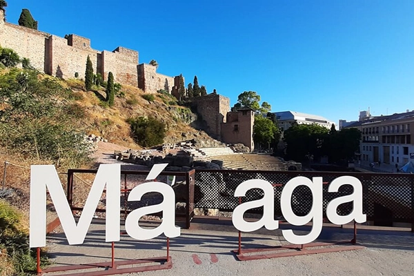 Local - Teatro Romano - Málaga| Málaga