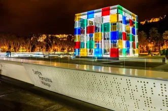 Local - Cubo Colorido - Centre Pompidou Málaga - Málaga| Málaga| España