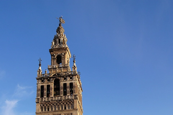 Local - La Giralda - Sevilla| Sevilla