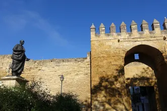 Local - Puerta de Almodóvar - Córdoba| Córdoba| España