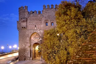 Local - Puerta del Sol - Toledo| Toledo