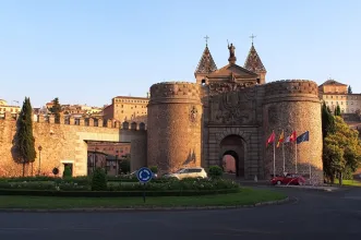 Local - Puerta de Bisagra - Toledo| Toledo