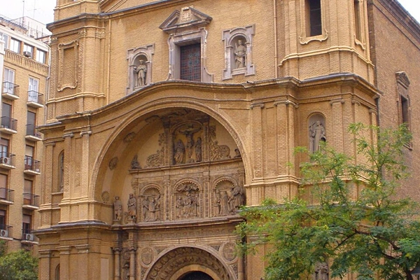Local - Basílica de Santa Engrácia - Zaragoza| Zaragoza
