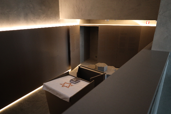 Local - Memorial e Centro de Documentação Bragança Sefardita - Bragança| Bragança| Terras de Trás-os-Montes