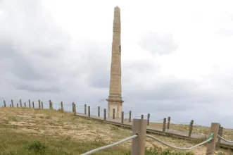 Local - Obelisco da Memória - Perafita, Lavra e Santa Cruz do Bispo| Matosinhos| Área Metropolitana do Porto
