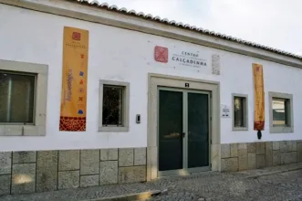 Ponto de Interesse -  Centro Explicativo e de Acolhimento da Calçadinha - São Brás de Alportel| São Brás de Alportel| Algarve