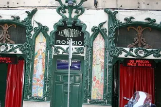 Local - Painéis de azulejos do Antigo Animatógrafo do Rossio - Santa Maria Maior| Lisboa| Área Metropolitana de Lisboa