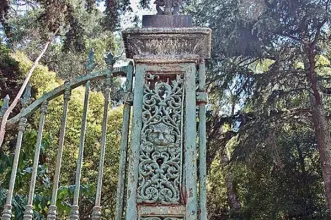 Local - Parque Silva Porto / Mata de Benfica - Benfica| Lisboa| Área Metropolitana de Lisboa