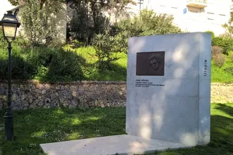 Local - Memorial a José Afonso - Estrela| Lisboa| Área Metropolitana de Lisboa