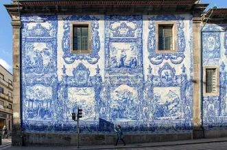 Local - Capela das Almas de Santa Catarina - Porto| Porto| Área Metropolitana do Porto