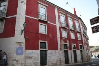 Point of Interest - Palácio Azurara - Fundação Ricardo do Espírito Santo Silva - Santa Maria Maior| Lisboa| Área Metropolitana de Lisboa