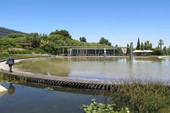 Point of Interest - Jardim Amália Rodrigues - Avenidas Novas| Lisboa| Área Metropolitana de Lisboa