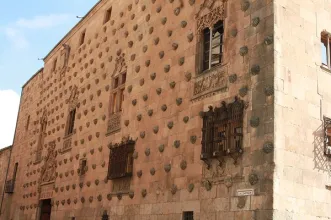 Local - Biblioteca Pública de Salamanca - Casa de las Conchas - Salamanca| Salamanca