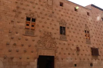 Local - Biblioteca Pública de Salamanca - Casa de las Conchas - Salamanca| Salamanca