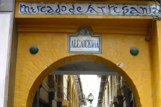 Local - Alcaicería de Granada - Granada| Granada