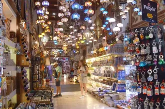 Local - Alcaicería de Granada - Granada| Granada