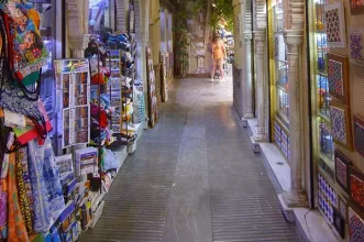 Local - Alcaicería de Granada - Granada| Granada