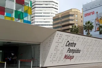 Local - Cubo Colorido - Centre Pompidou Málaga - Málaga| Málaga